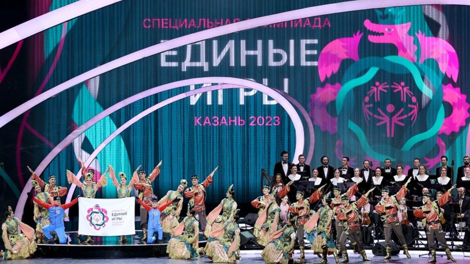 14 ноября 2023 года стартовал проект. Спецолимпиада Казань 2023. Единые игры специальной олимпиады 2023 года Казань.